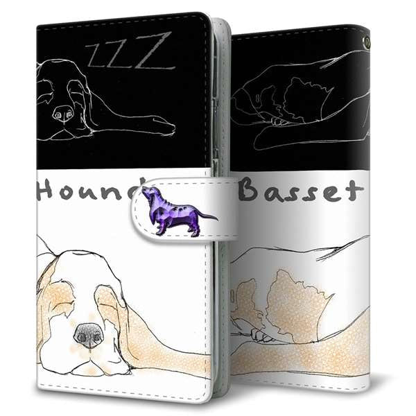 AQUOS sense7 SH-M24 楽天モバイル 高画質仕上げ プリント手帳型ケース(通常型)【YD932 バセットハウンド03】