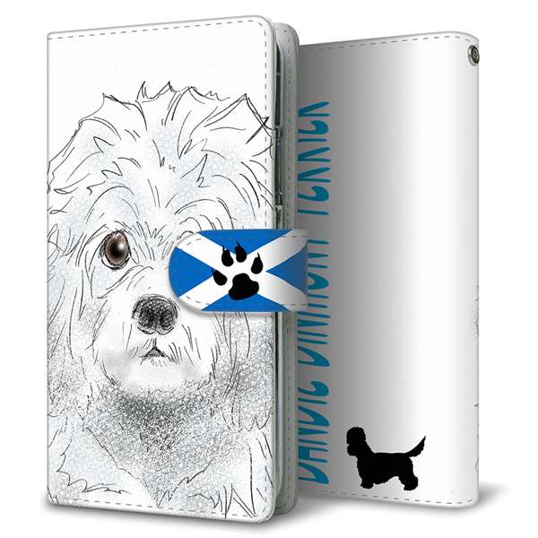 au HUAWEI（ファーウェイ） P30 lite Premium HWV33 高画質仕上げ プリント手帳型ケース(通常型)【YD953 ダンディディンモントテリア02】