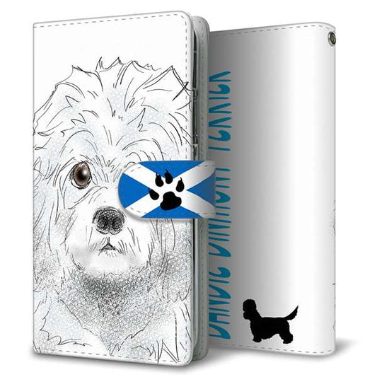 au HUAWEI（ファーウェイ） P30 lite Premium HWV33 高画質仕上げ プリント手帳型ケース(通常型)【YD953 ダンディディンモントテリア02】