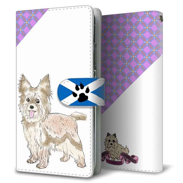au ギャラクシー S10+ SCV42 高画質仕上げ プリント手帳型ケース(通常型)【YD954 ケアーンテリア01】