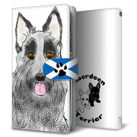 Xperia 5 III SOG05 au 高画質仕上げ プリント手帳型ケース(通常型)【YD959 スコティッシュテリア02】