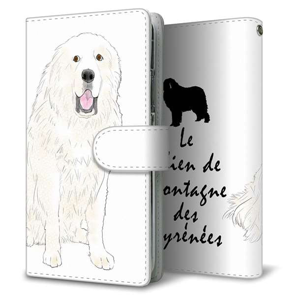 docomo ギャラクシーA51 SC-54A 高画質仕上げ プリント手帳型ケース(通常型)【YD978 グレートピレニーズ01】