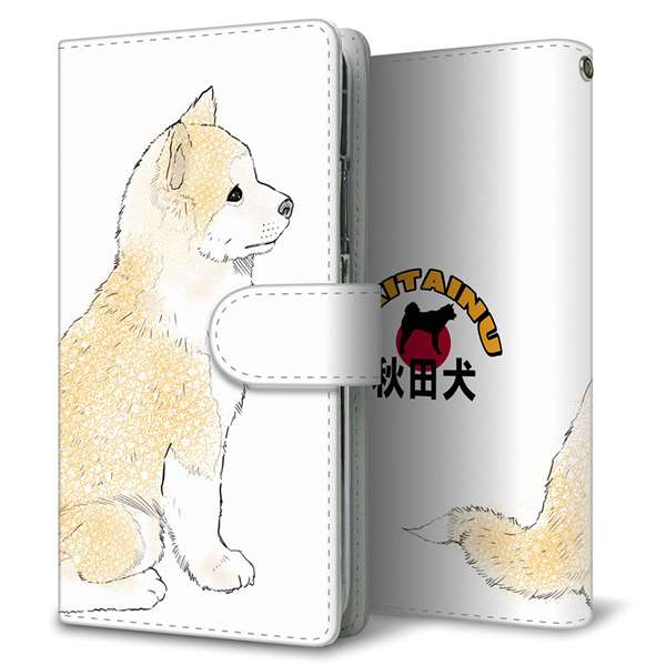 au エクスペリア1 II SOG01 高画質仕上げ プリント手帳型ケース(通常型)【YD987 秋田犬02】