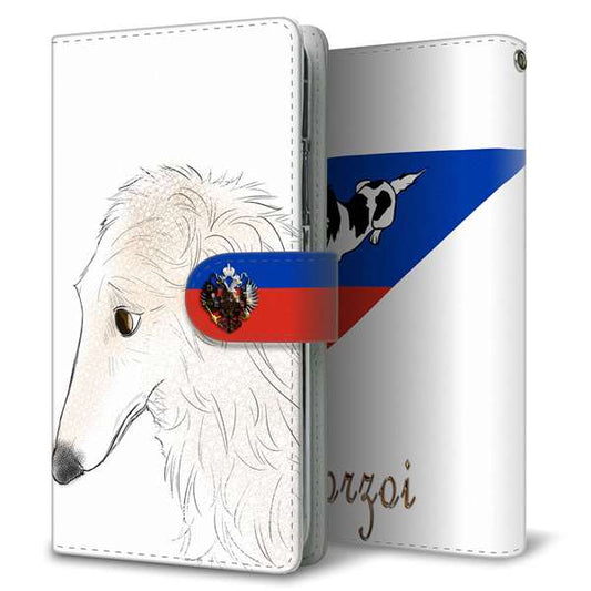 Xperia 5 III SOG05 au 高画質仕上げ プリント手帳型ケース(通常型)【YD995 ボルゾイ02】