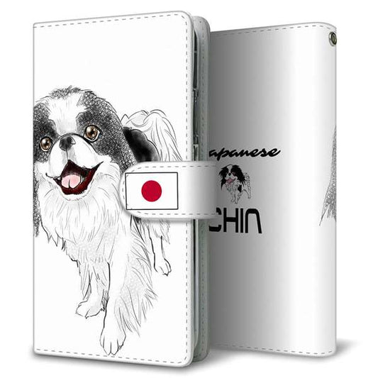 OPPO（オッポ） AX7 高画質仕上げ プリント手帳型ケース(通常型)【YE807 チン02】