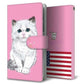 docomo LG style3 L-41A 高画質仕上げ プリント手帳型ケース(通常型)【YE820 ラグドール01】