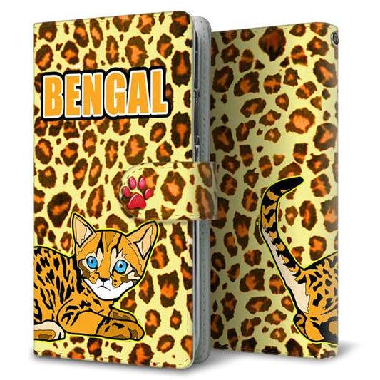 au エクスペリアXZ SOV34 高画質仕上げ プリント手帳型ケース(通常型)【YE828 ベンガル04】