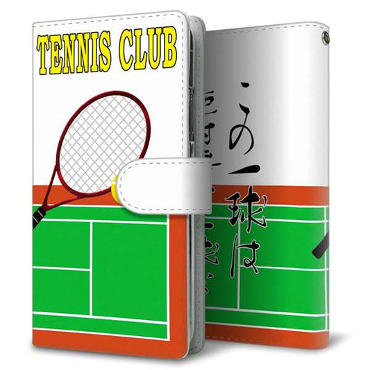 docomo LG style3 L-41A 高画質仕上げ プリント手帳型ケース(通常型)【YE857 テニス部】