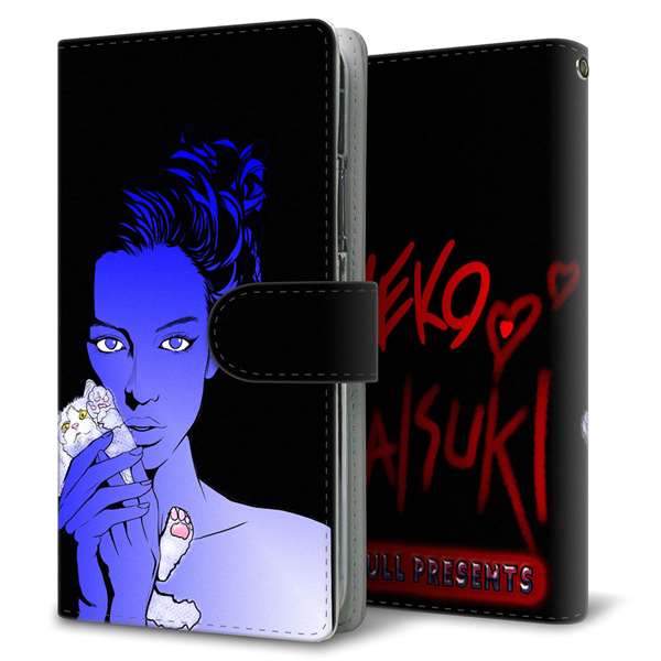 SIMフリー アクオスセンス4 高画質仕上げ プリント手帳型ケース(通常型)【YE883 ベストフレンド04】