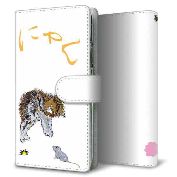 softbank アクオス R3 808SH 高画質仕上げ プリント手帳型ケース(通常型)【YE913 にゃん】