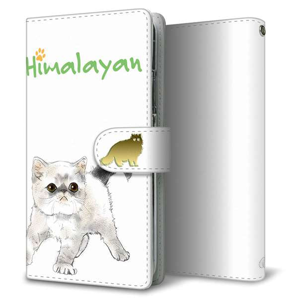 DIGNO BX2 A101KC SoftBank 高画質仕上げ プリント手帳型ケース(通常型)【YE944 ヒマラヤン01】