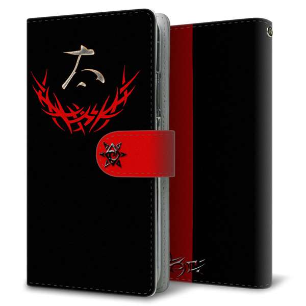 Y!mobile かんたんスマホ2 A001KC 高画質仕上げ プリント手帳型ケース(通常型)【YE956 太】