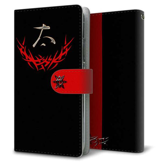 au ギャラクシーA41 SCV48 高画質仕上げ プリント手帳型ケース(通常型)【YE956 太】