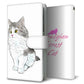AQUOS wish SHG06 au 高画質仕上げ プリント手帳型ケース(通常型)【YE961 ノルウェージャンフォレストキャット02】