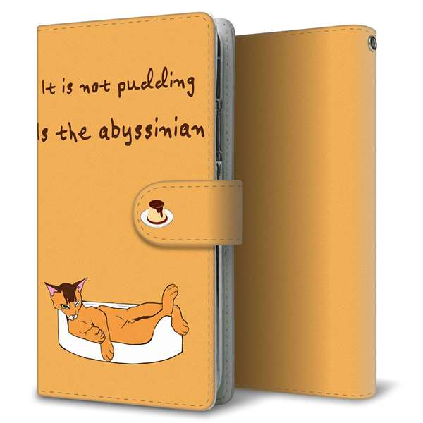 docomo エクスペリア XZ2 SO-03K 高画質仕上げ プリント手帳型ケース(通常型)【YE965 アビシニアン03】