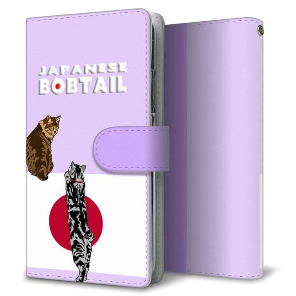 docomo ギャラクシー A20 SC-02M 高画質仕上げ プリント手帳型ケース(通常型)【YE975 ジャパニーズボブテイル02】