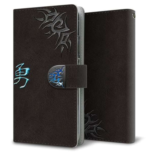 Galaxy M23 5G 高画質仕上げ プリント手帳型ケース(通常型)【YE983 勇】