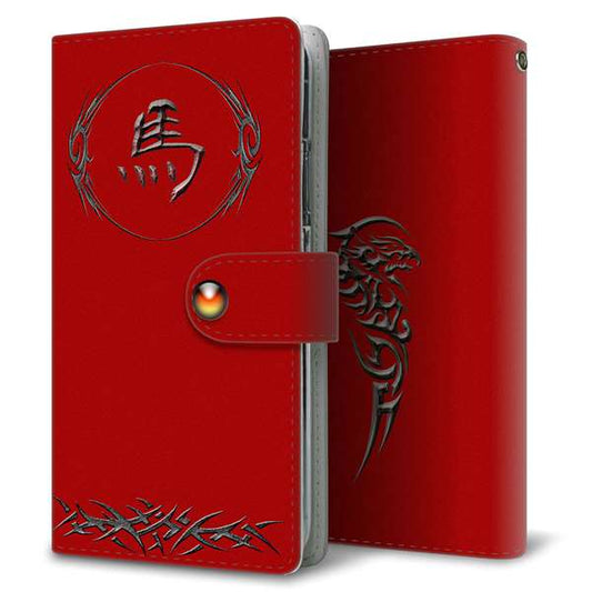 iPhone12 mini 高画質仕上げ プリント手帳型ケース(通常型)【YE984 馬】