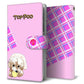 AQUOS wish A104SH Y!mobile 高画質仕上げ プリント手帳型ケース(通常型)【YF861 トイプー09】