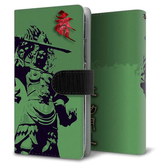 au ギャラクシー S10+ SCV42 高画質仕上げ プリント手帳型ケース(通常型)【YF897 不動明王03】