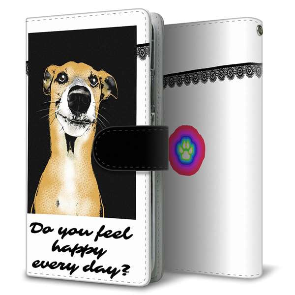 au エクスペリア XZ1 SOV36 高画質仕上げ プリント手帳型ケース(通常型)【YF996 バウワウ07】