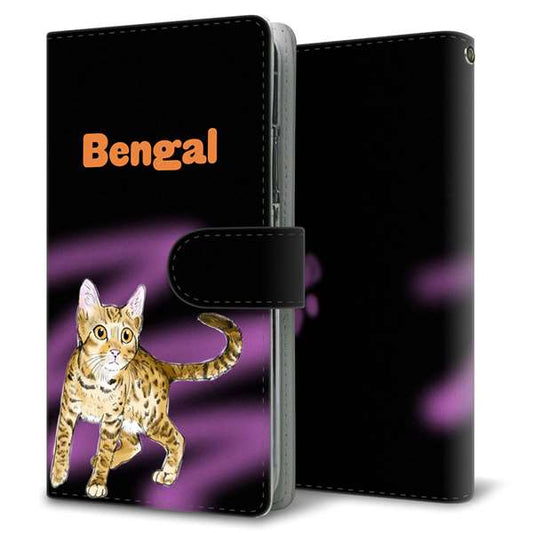 docomo エクスペリアXZ1 SO-01K 高画質仕上げ プリント手帳型ケース(通常型)【YG901 ベンガル02】