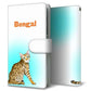 DIGNO BX2 A101KC SoftBank 高画質仕上げ プリント手帳型ケース(通常型)【YG902 ベンガル03】