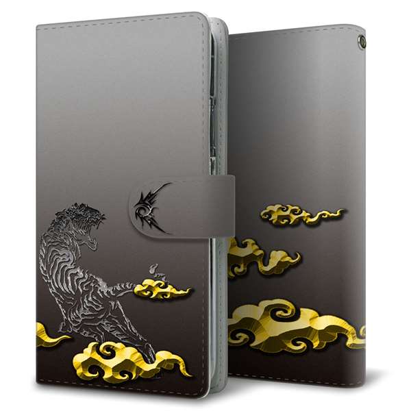 au ギャラクシー S9+ SCV39 高画質仕上げ プリント手帳型ケース(通常型)【YG938 tora】