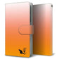 AQUOS wish SHG06 au 高画質仕上げ プリント手帳型ケース(通常型)【YI853 イニシャル ネコ L】