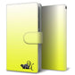 AQUOS wish SHG06 au 高画質仕上げ プリント手帳型ケース(通常型)【YI862 イニシャル ネコ U】