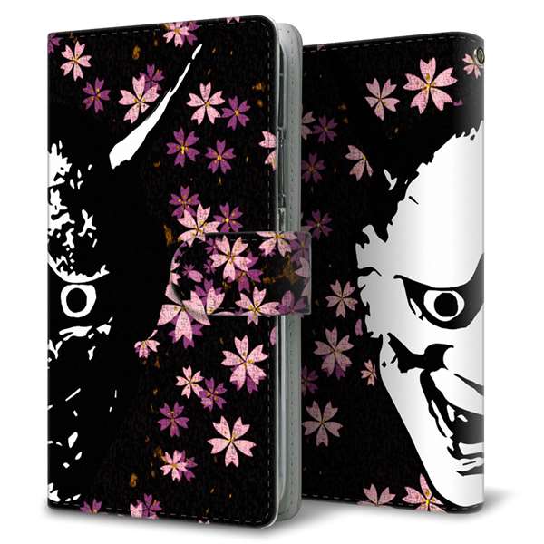 docomo アクオスセンス2 SH-01L 高画質仕上げ プリント手帳型ケース(通常型)【YI873 般若】