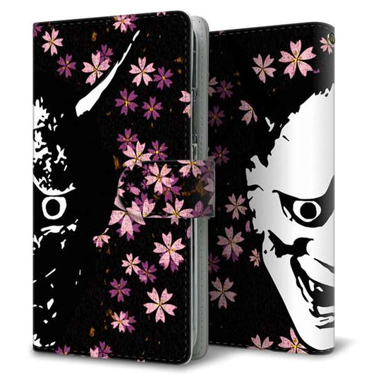 docomo アローズ ビー F-05J 高画質仕上げ プリント手帳型ケース(通常型)【YI873 般若】
