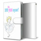AQUOS wish SHG06 au 高画質仕上げ プリント手帳型ケース(通常型)【YJ249 マリリンモンローにゃん】