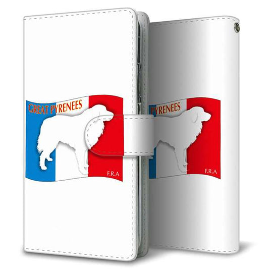 iPhone13 高画質仕上げ プリント手帳型ケース(通常型)フランス国旗と犬