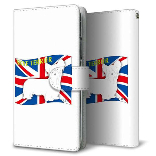 au HUAWEI（ファーウェイ） P30 lite Premium HWV33 高画質仕上げ プリント手帳型ケース(通常型)【ZA850  スカイテリア】