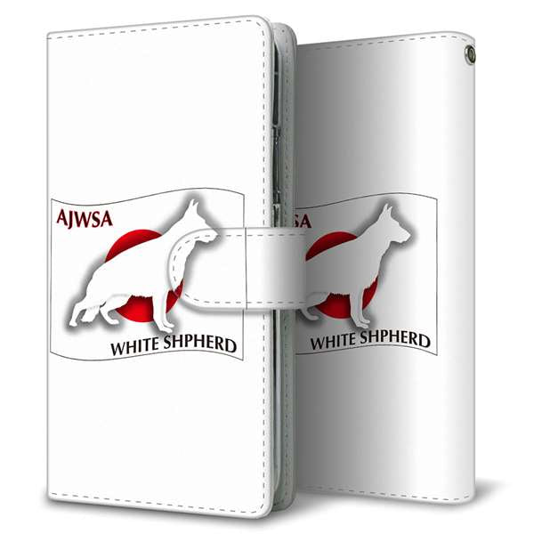 iPhone14 Pro Max 高画質仕上げ プリント手帳型ケース(通常型)【ZA859 ホワイトシェパード】
