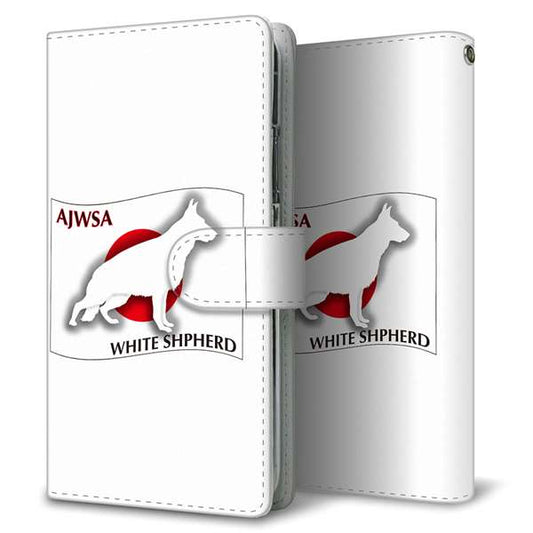 au ギャラクシーS21+ 5G SCG10 高画質仕上げ プリント手帳型ケース(通常型)【ZA859  ホワイトシェパード】