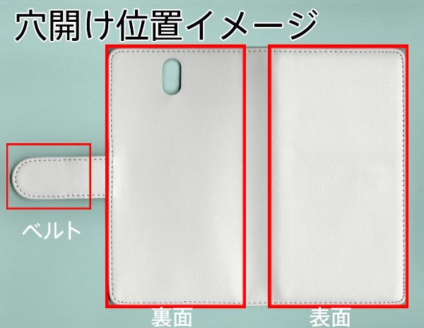 Android One S1 Y!mobile スマホケース 手帳型 三つ折りタイプ レター型 ツートン モノトーンカラー 花柄