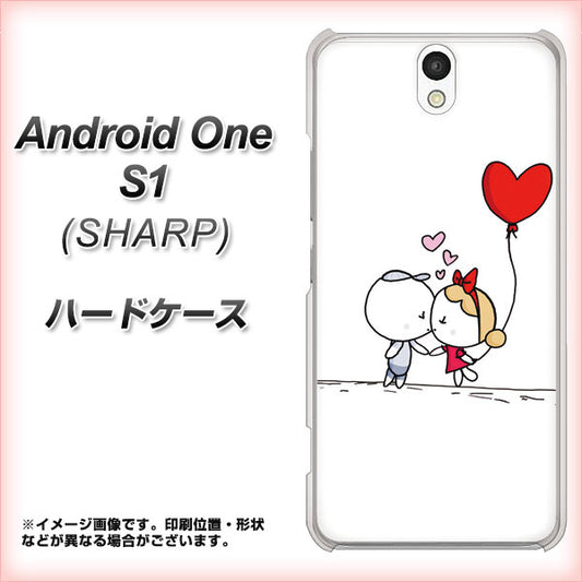 Y!mobile アンドロイドワン S1 高画質仕上げ 背面印刷 ハードケース【025 小さな恋の物語】