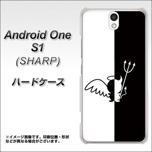 Y!mobile アンドロイドワン S1 高画質仕上げ 背面印刷 ハードケース【027 ハーフデビット】