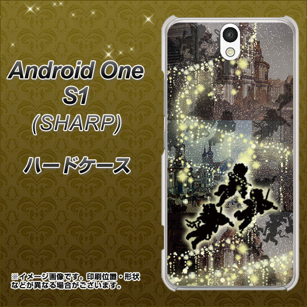 Y!mobile アンドロイドワン S1 高画質仕上げ 背面印刷 ハードケース【253 天使の音楽隊】