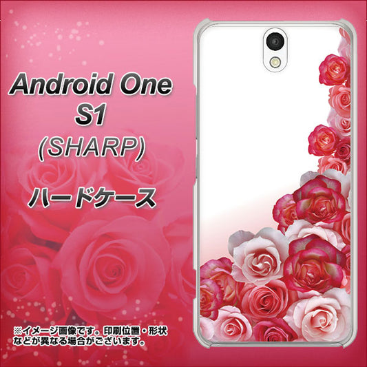 Y!mobile アンドロイドワン S1 高画質仕上げ 背面印刷 ハードケース【299 薔薇の壁】