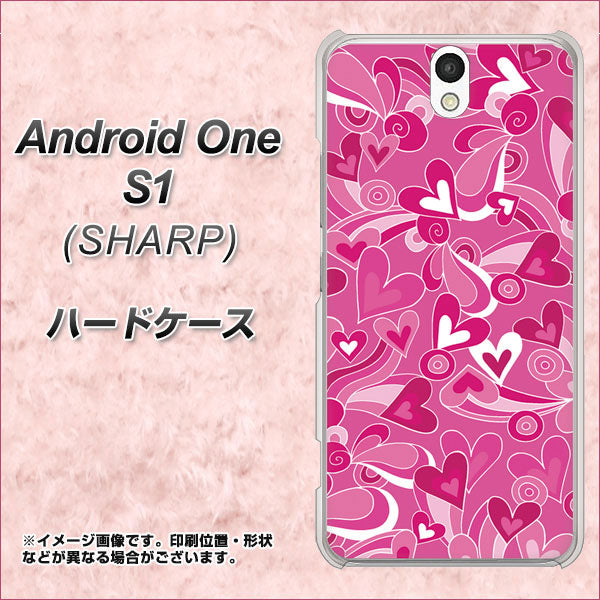 Y!mobile アンドロイドワン S1 高画質仕上げ 背面印刷 ハードケース【383 ピンクのハート】