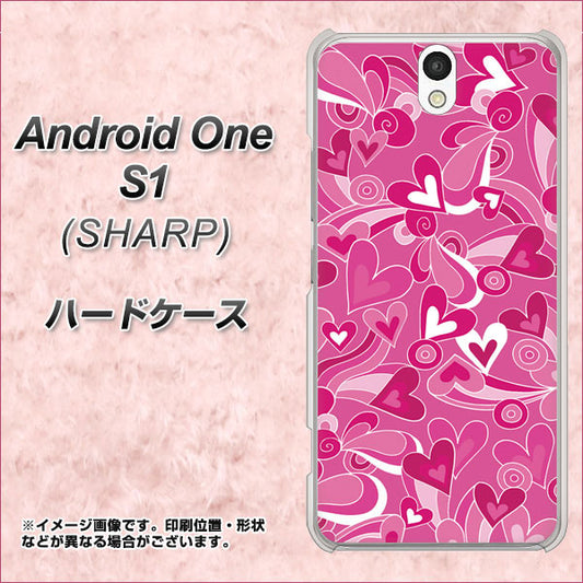Y!mobile アンドロイドワン S1 高画質仕上げ 背面印刷 ハードケース【383 ピンクのハート】