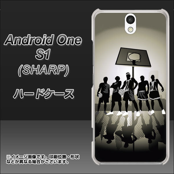 Y!mobile アンドロイドワン S1 高画質仕上げ 背面印刷 ハードケース【389 クールバスケ】