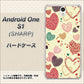 Y!mobile アンドロイドワン S1 高画質仕上げ 背面印刷 ハードケース【480 素朴なハート】