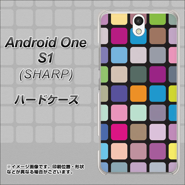 Y!mobile アンドロイドワン S1 高画質仕上げ 背面印刷 ハードケース【509 カラースクエア】