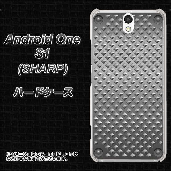 Y!mobile アンドロイドワン S1 高画質仕上げ 背面印刷 ハードケース【570 スタックボード】