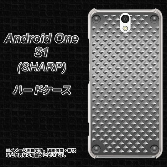 Y!mobile アンドロイドワン S1 高画質仕上げ 背面印刷 ハードケース【570 スタックボード】