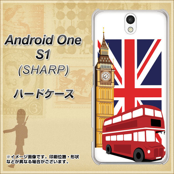 Y!mobile アンドロイドワン S1 高画質仕上げ 背面印刷 ハードケース【573 イギリス】
